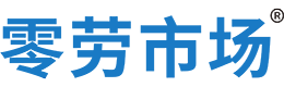 大理零劳市场